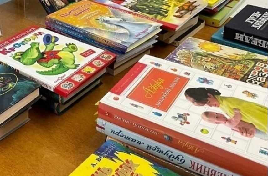 Тамбовчане могут подарить книги детям Донецкой и Луганской народных республик