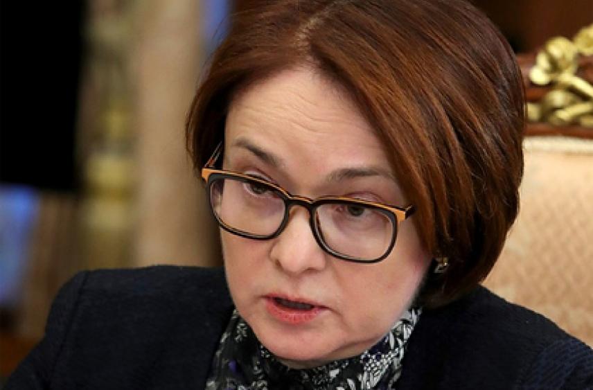 Центробанк задумал разрешить переводить из России больше денег