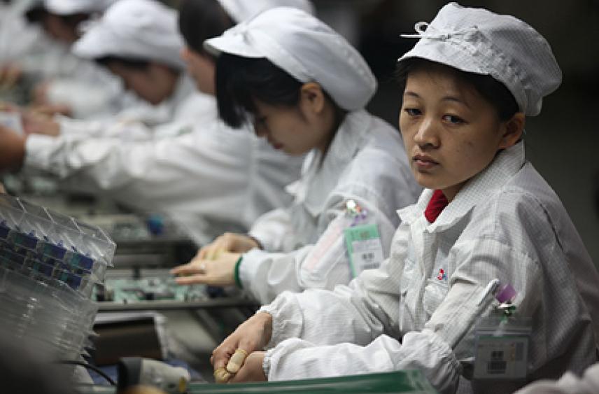 Производство iPhone 14 стартовало