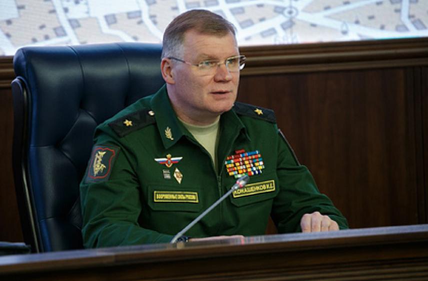 Минобороны России заявило о разгроме батальона 10-й горно-штурмовой бригады ВСУ