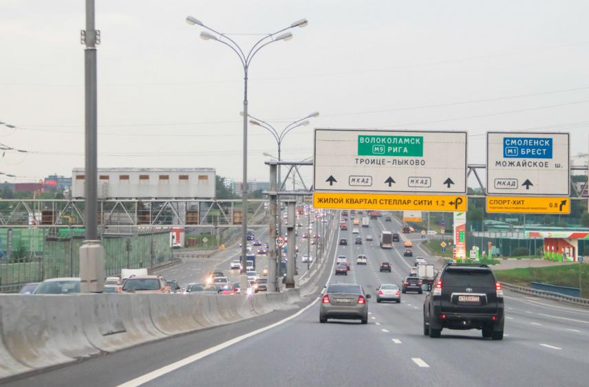 В России хотят повысить скоростной лимит до 150 километров в час