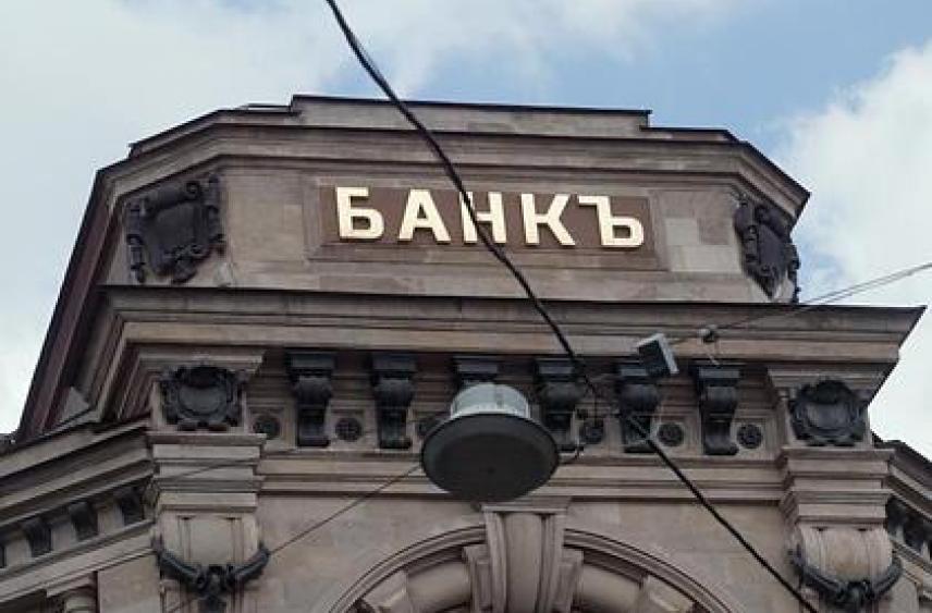 Российские банки резко сократили взаимное кредитование