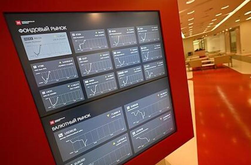 Российский фондовый рынок упал после решения акционеров «Газпрома»