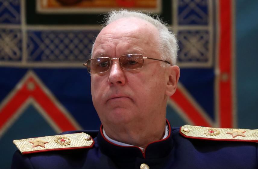 Бастрыкин предложил ввести в УК конфискацию имущества коррупционеров