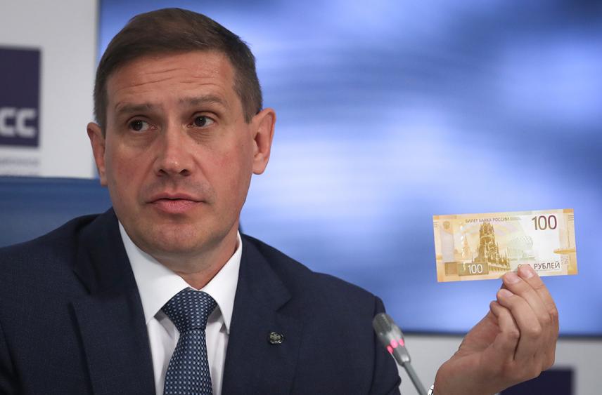 Зампред ЦБ пообещал новый дизайн для купюр номиналом ₽1000 и ₽5000