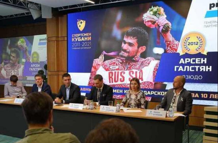 Теннисистка Веснина и дзюдоист Галстян оспорят звание лучшего спортсмена Кубани десятилетия