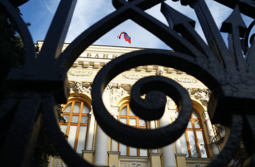 ЦБ предложил сделать механизм получения кредитных каникул бессрочным