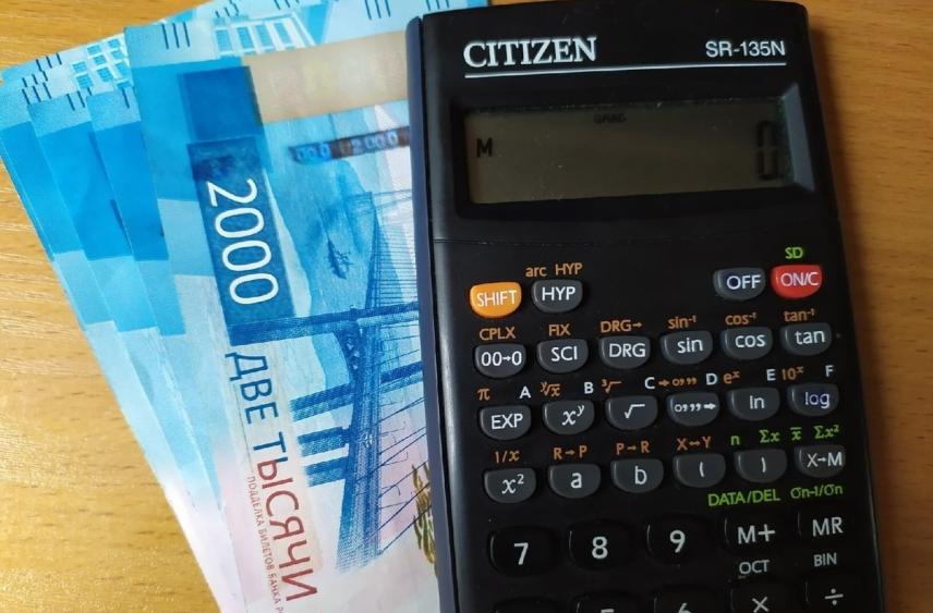 Все жители Вологды перейдут на Единый платежный документ при оплате коммунальных услуг