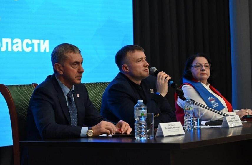 Серпуховское отделение «Единой России» подвело итоги года