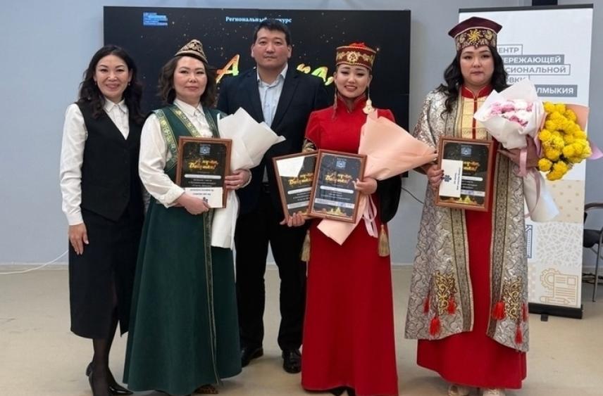 Лучшей девушкой Калмыкии стала врач