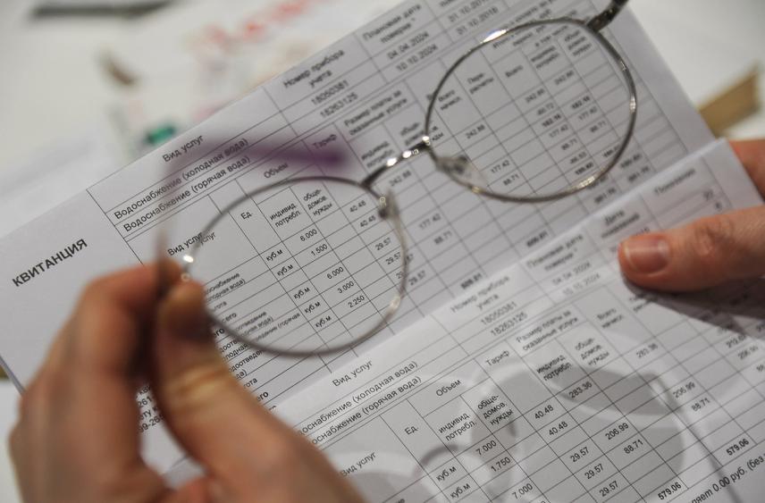 В 2026 году в России дважды вырастут тарифы ЖКХ: где сильнее всего подорожает коммуналка