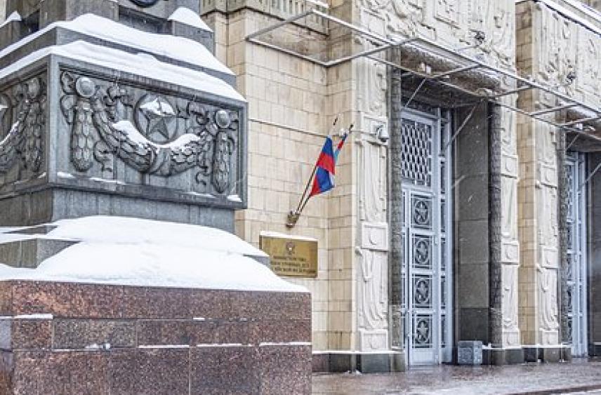 МИД России рассказал о контактах с США по «раздражителям»