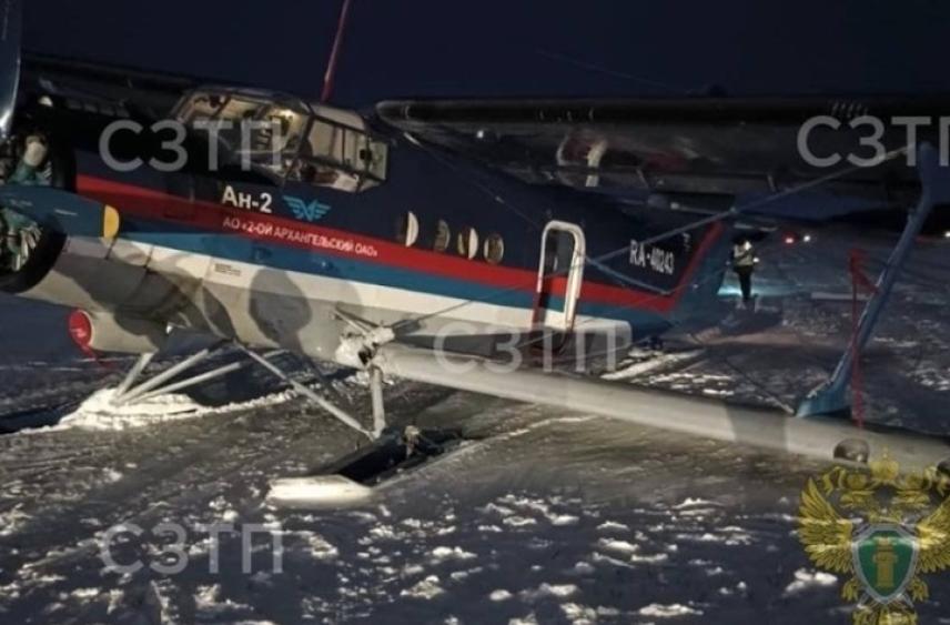Транспортная прокуратура начала проверку после авиаинцидента в Васьково