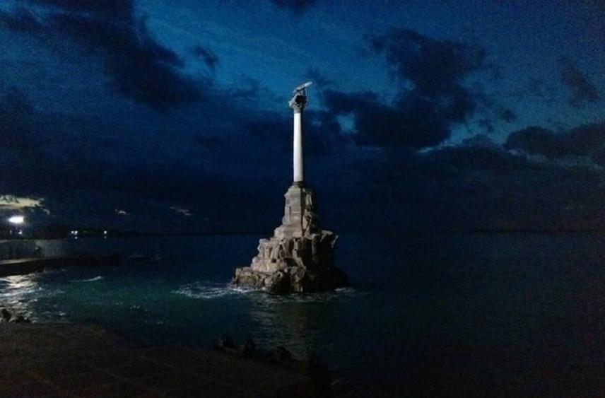 В Севастополе остановил работу морской транспорт