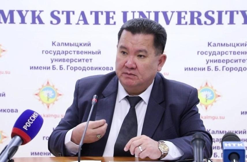 Калмыцкий госуниверситет защитил программу развития до 2030 года