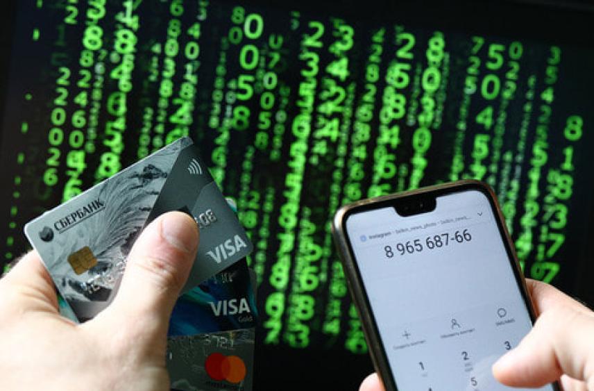 Боты-пробивщики стали выкупать украденные базы персональных данных россиян