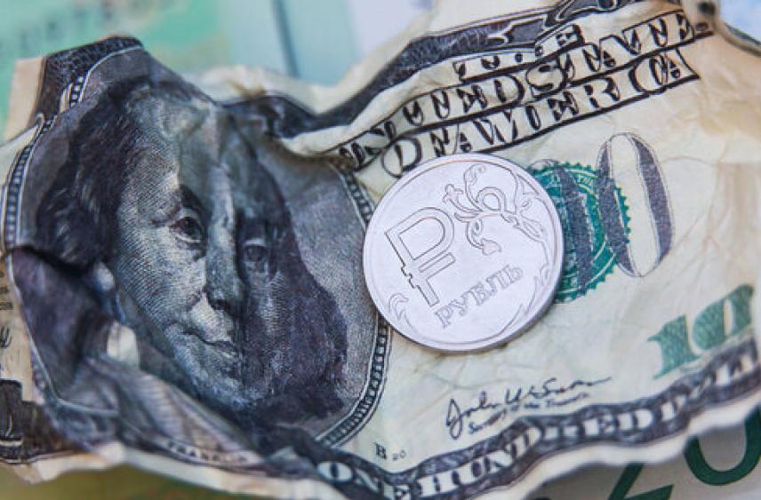 Эксперты прогнозируют ослабление доллара до середины 2026 года