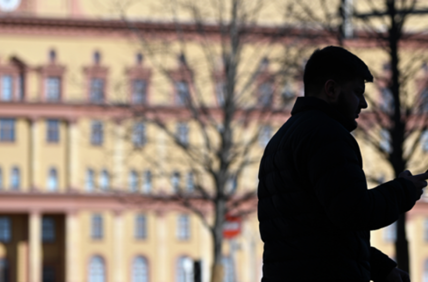 ФСБ будет координировать все действия в случае кибератак