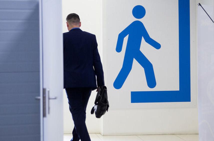 Убытки российских компаний по итогам трех кварталов выросли на четверть