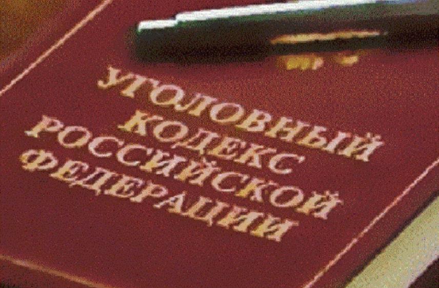 10 лет проведет за решеткой мужчина, очень любящий наркотики