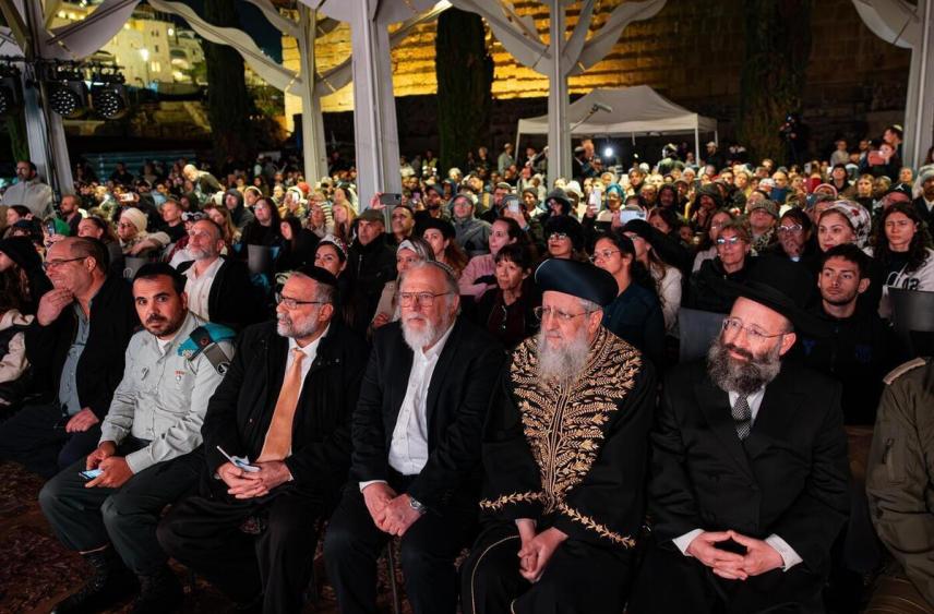 Для будущих евреев впервые провели конференцию «Вечный народ — единый народ»