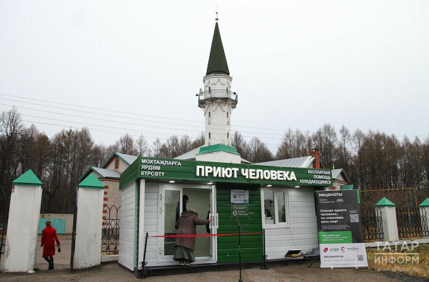 В Казани проживает около 2,5 тысяч человек без постоянного места жительства