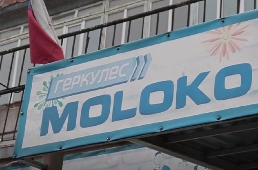 В Макеевке в магазине продавали просроченные продукты