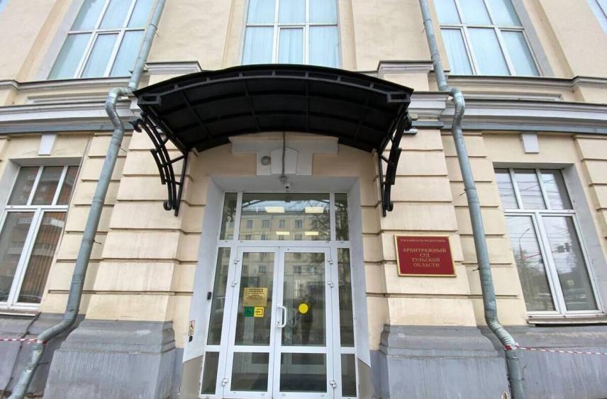 Техникум из Узловой подал иск против ПАО «Вымпел-Коммуникации»