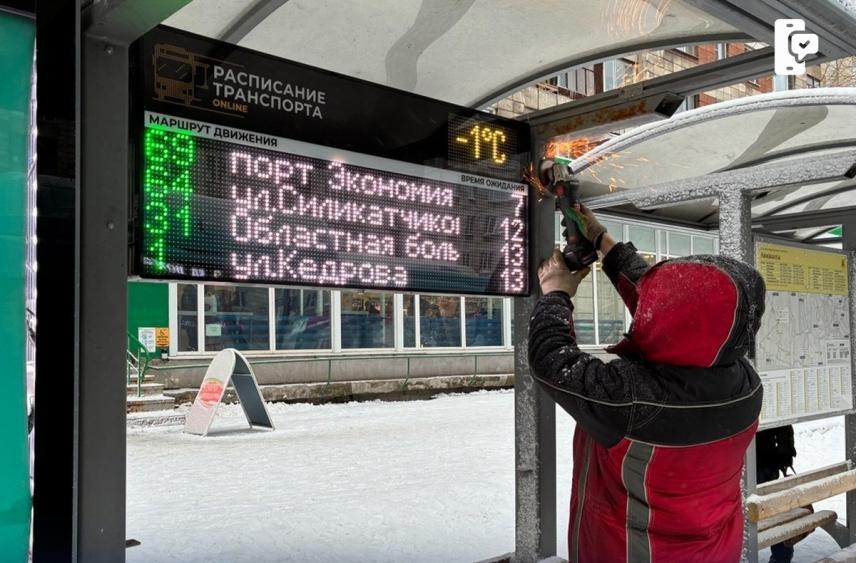 В Архангельске подключили новое табло на остановке «Авиакассы»