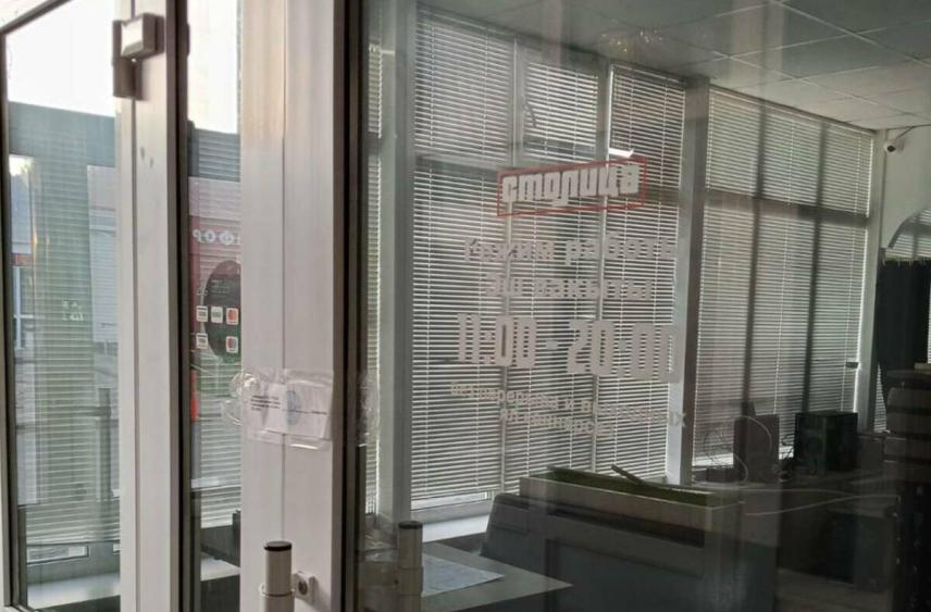 Суд закрыл кафе «Столица» в татарстанском поселке Аксубаево