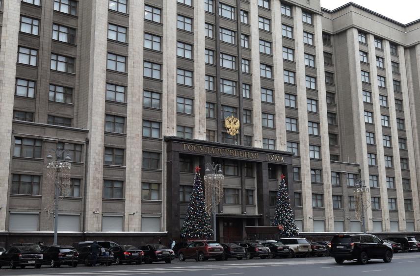 В России сделали заявление об использовании замороженных активов Западом