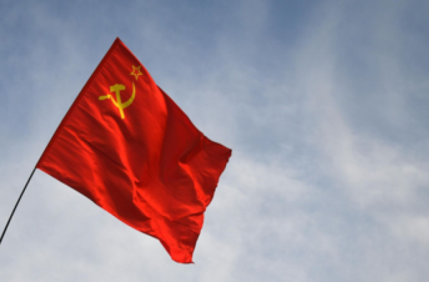 Фанаты кипрской «Омонии» вывесили флаги России и СССР на матче с «Динамо» Киев