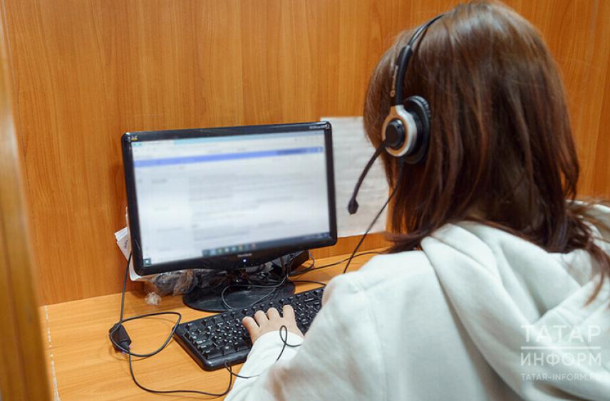 У здания «Татмедиа» в Казани 1 декабря можно анонимно сдать тест на ВИЧ