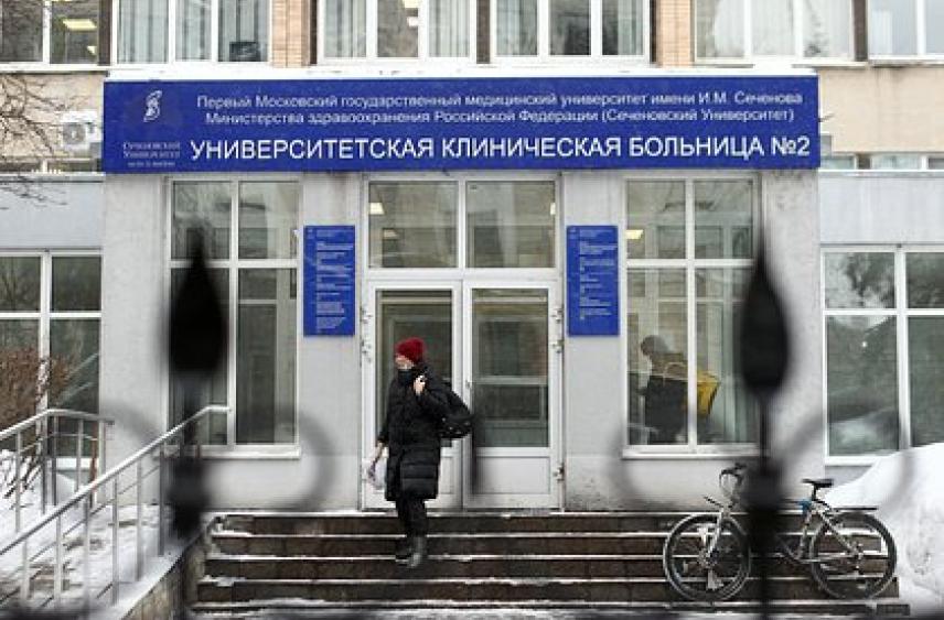 В России профессор заявил о ликвидации кафедры медвуза и увольнении сотрудников