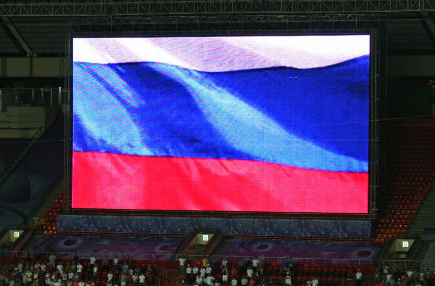 Российские спортсмены вернулись на международную арену с государственной символикой