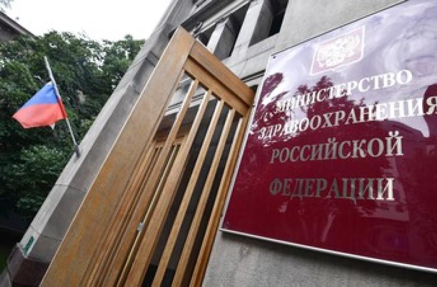 Минздрав рассказал о состоянии пострадавших в Южно-Сахалинске