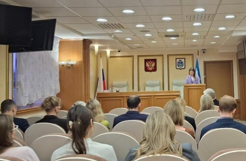 Тематическое занятие по актуальным позициям Верховного Суда РФ прошло в Арбитражном суде