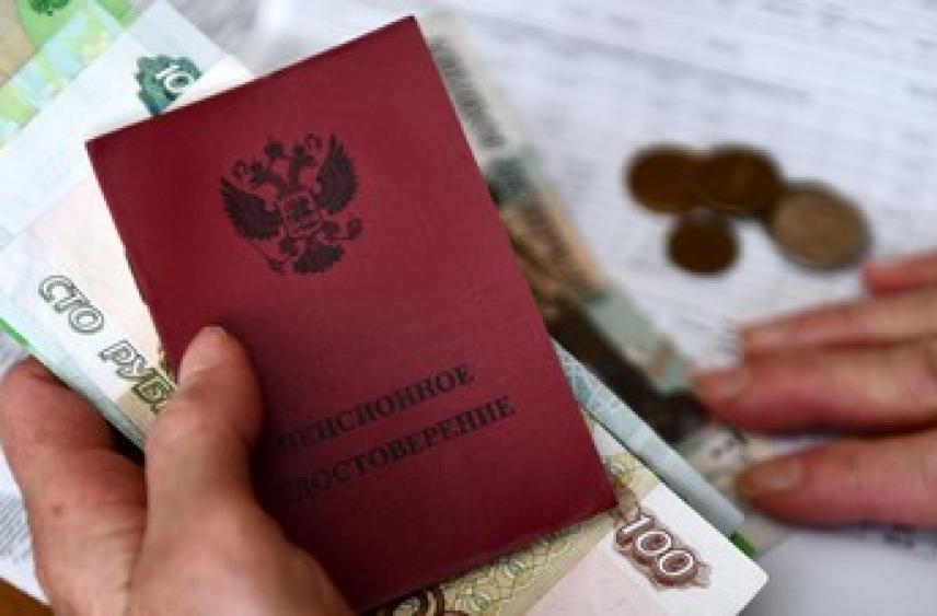 В Госдуме разъяснили детали индексации пенсий в 2026 году