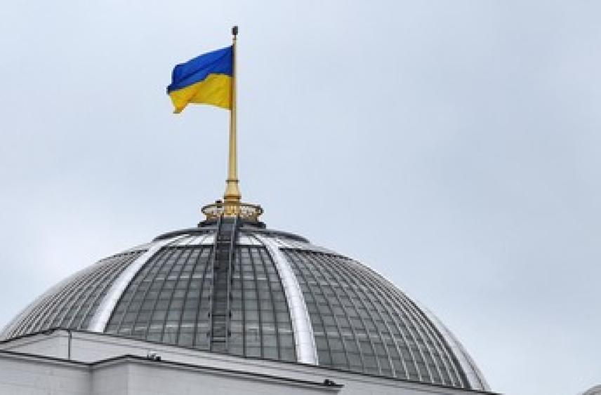 Bloomberg: власти Украины отменят часть налоговых льгот ради финансирования от МВФ