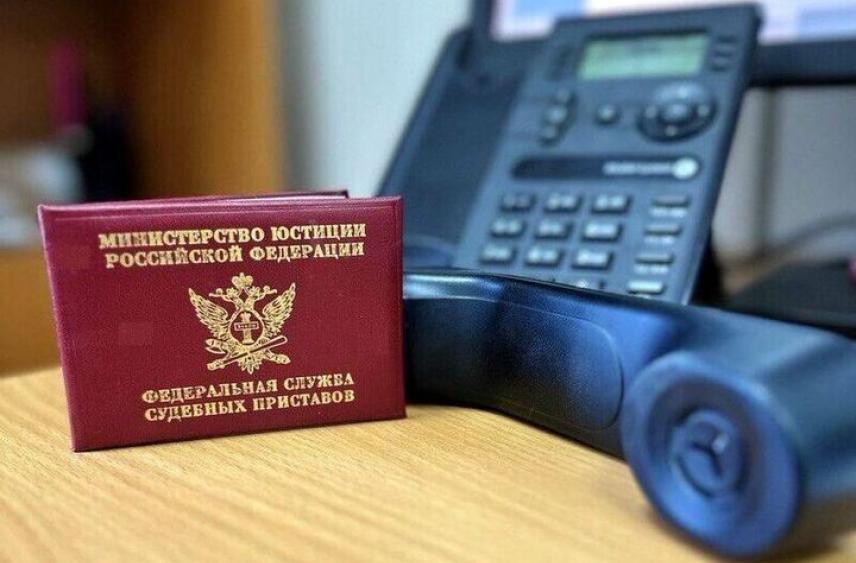 Мошенники стали &#34;разводить&#34; смолян от имени судебных приставов
