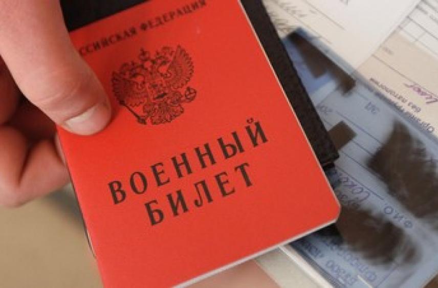 Рэпер Макан прибыл в военкомат для прохождения службы