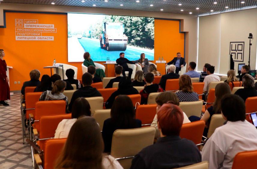 Первая региональная олимпиада профмастерства собрала лучшие таланты Липецкой области
