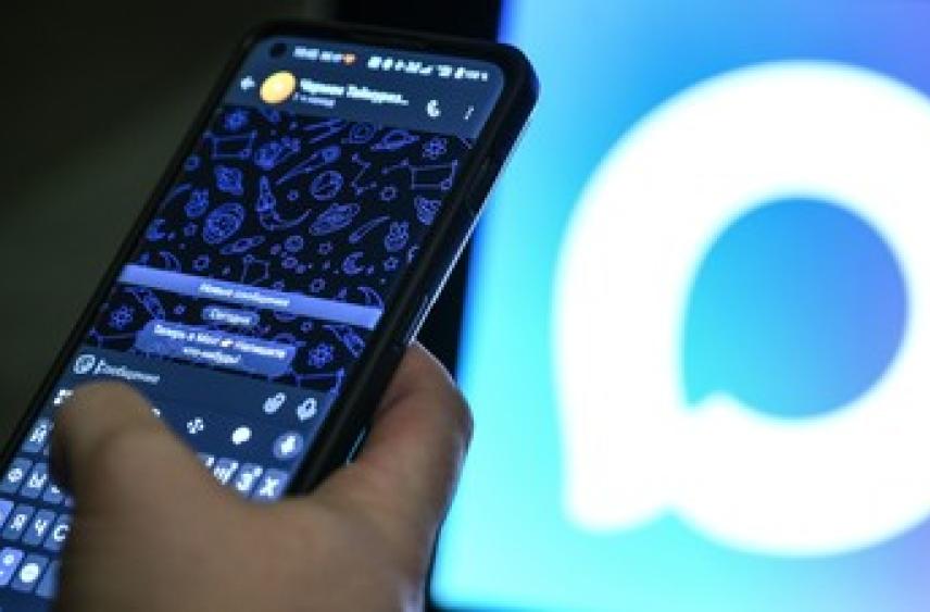 Покупатели «Дикси» смогут приобрести товары 18+ с помощью МАХ