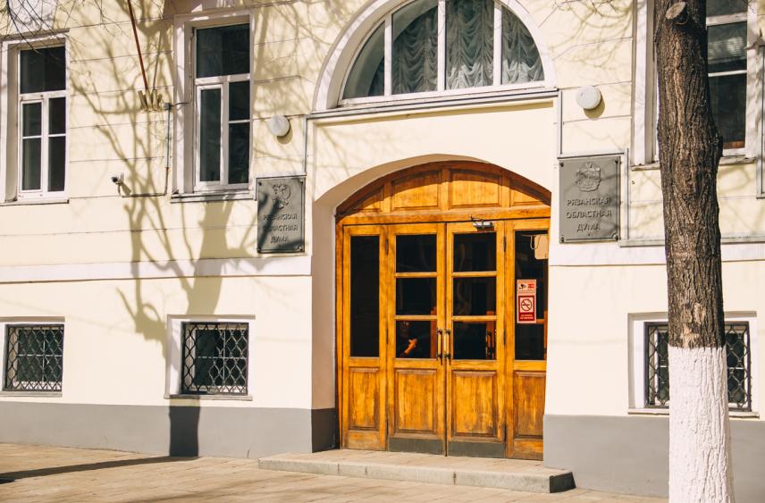 Штрафы за неисполнение решений губернатора увеличили в Рязанской области