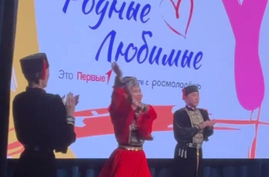 В Калмыкии прошел семейный форум