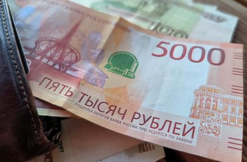 В России высказались о росте инфляции из-за новой купюры