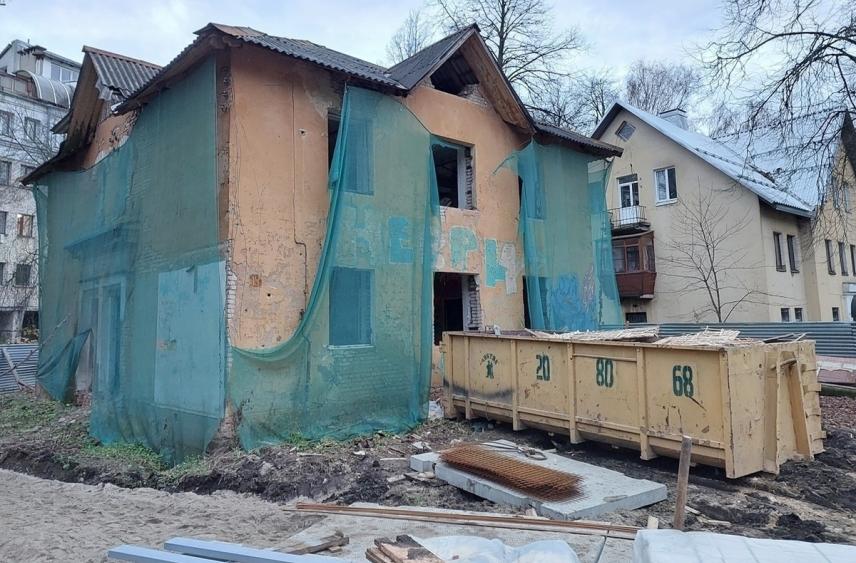 В Ярославле начали ломать историческое здание в Актерском квартале