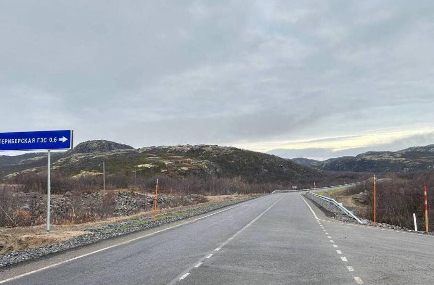 В Мурманской области завершили дорожные работы на автоподъезде к Териберке