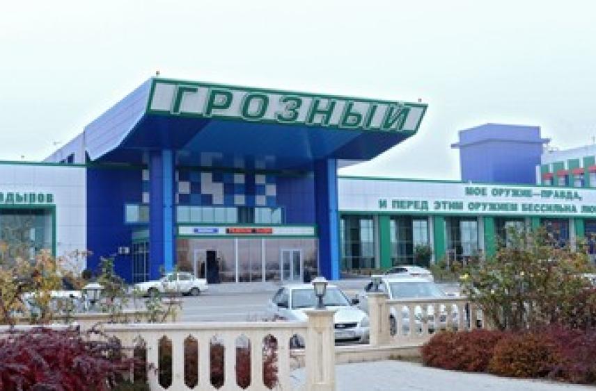 Временные ограничения сняли в аэропортах Владикавказа, Грозного и Магаса