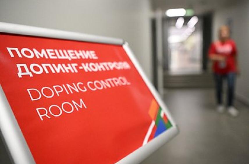 Футболистка избежала наказания за допинг из-за покрытия стадиона